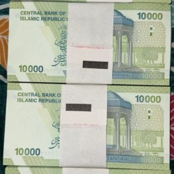 Alternative view of Iran 10000 Rials 100 pcs seriel Extermaly rare lowest price
