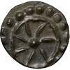 Potin Coin of Kadambas of Banavasi(AD325-620) 7-Spoked Wheel Type Beautiful Grade