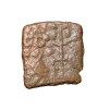 Copper Coin of Ancient Ujjaini (2nd Cen. BC) with Ujjaini Symbol above Bull walking left, Tree Railing/Ujjaini Symbol