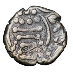 Alternative view of Silver Dracham of Chavadas of Gujrat(AD760-850) Profile Bust in Crude Form Deyell # 155