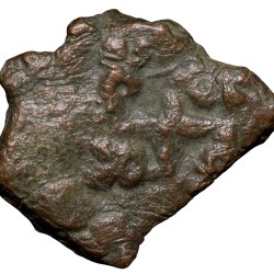 Copper Coin of Ancient Ujjaini(2nd Cen. BC) with Swastika/6-Arched Symbol Odd Shaped