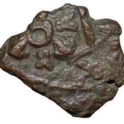Alternative view of Copper Coin of Ancient Ujjaini(2nd Cen. BC) with Swastika/6-Arched Symbol Odd Shaped