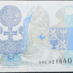 Alternative view of Old 20 Korun of Czech Republic (AD 1994) with Portrait of King Přemysl Otakar I