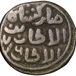 Billion 4 Gani of Qutb al-din Mubarak(AD1316-20) of Delhi Sultanate D274 Scarce