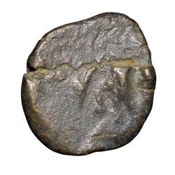 Alternative view of Copper Coin of Balamitra (2nd Cen.BC) from Central India with Lion & Legends/Animal Motif Extremely Rare
