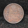 India - British 2 Annas 1905 - Edward VII Rare Silver ALMOST UNC Coin