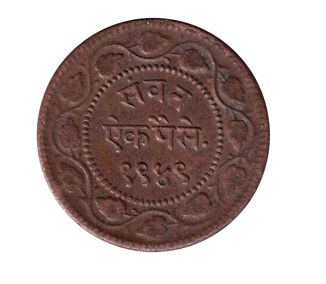 India › Baroda, Princely state of 2 Paisa - Sayaji Rao III Baroda Rare Coin
