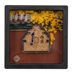 Alternative view of 2025 Samoa – 20 cents , Landscape of Beijing Turret - Shaped Proof Coin Pack