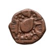 India › Indian states › Sikh, 1 Paisa - Ranjit Singh Leaf Coin