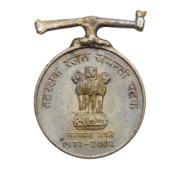 Alternative view of COAST GUARD SILVER JUBILEE MEDAL 1977-2002 RARE MEDAL #AA- 28