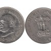 India 1 Rupee 1969 Mahatma Gandhi Commemorative Rare Coin