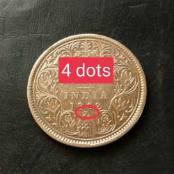 1862 Victoria Very Rare Silver One Ruppes 4 Dots