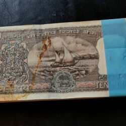 Alternative view of RARE BLACK⚫ BOAT Reserve Bank of India ₹ 10 note. 💯PIECES BUNDEL CONDITION EXCELLENT ❤️ ❤️