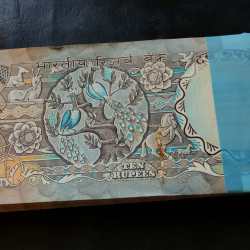 Alternative view of PEACOCK BUNDEL 💯 PIECES Sai Numbers 054145 SIGNATURE R.N.MALHOTRA CONDITION EXCELLENT AS IMAGES