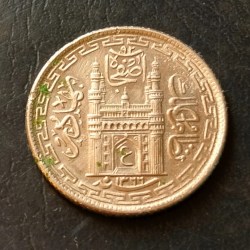 Alternative view of Hedrabadh State Nijam 4 Minar 1/4 ruppes