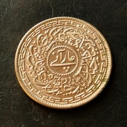 Hedrabadh State Nijam 4 Minar 1/4 ruppes