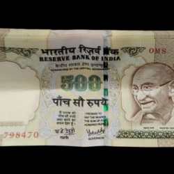 Old Issue 500 Ruppes Used But Good Condition 5 Piece Given