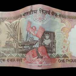 Alternative view of Old Issue 1000 Ruppes Used But Good Condition 5 Piece Given 5 Piece Given