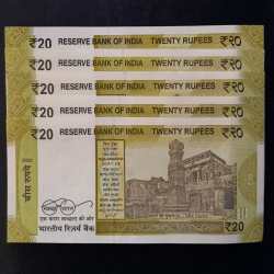 Alternative view of 20 Ruppes Ending 786 Gem UNC Five Piece given
