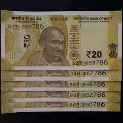 20 Ruppes Ending 786 Gem UNC Five Piece given