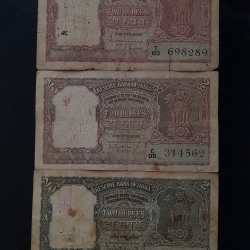 Alternative view of 2 ruppes tiger face note extremly rare three different colour and variety