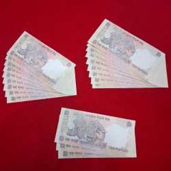 Alternative view of 10 RUPEE SUPER FANCY SET UNC CONDITION with same Prefix 57E 100000-900000, 111111-999999,000786,786000,786786