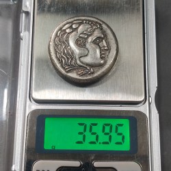 Indogreek Old Token Heavy (Weight 35 gram) Rare Lowest Price Token #Z-209