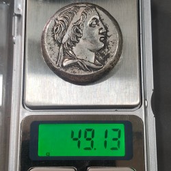 Indogreek Old Token Heavy (Weight 49 gram) Rare Lowest Price Token #Z-221