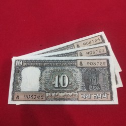 D-12 10 Rupee Note GANDHI issue 1050/each
