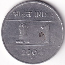 1 Rupee 2004 Cross Stainless Steel Rare Coin #1