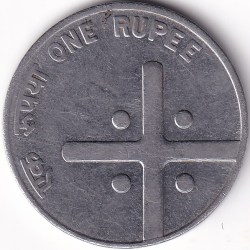 Alternative view of 1 Rupee 2004 Cross Stainless Steel Rare Coin #1