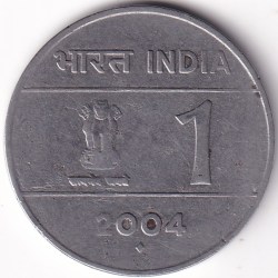 1 Rupee 2004 Cross Stainless Steel Rare Coin #2