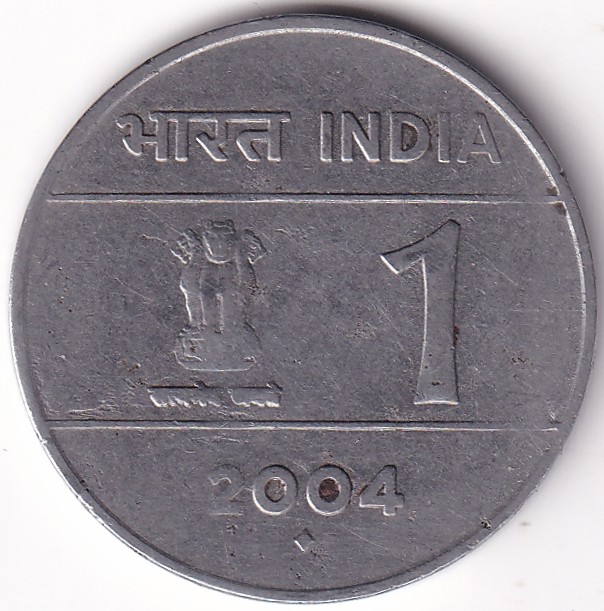 1 Rupee 2004 Cross Stainless Steel Rare Coin #2