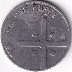 Alternative view of 1 Rupee 2004 Cross Stainless Steel Rare Coin #2