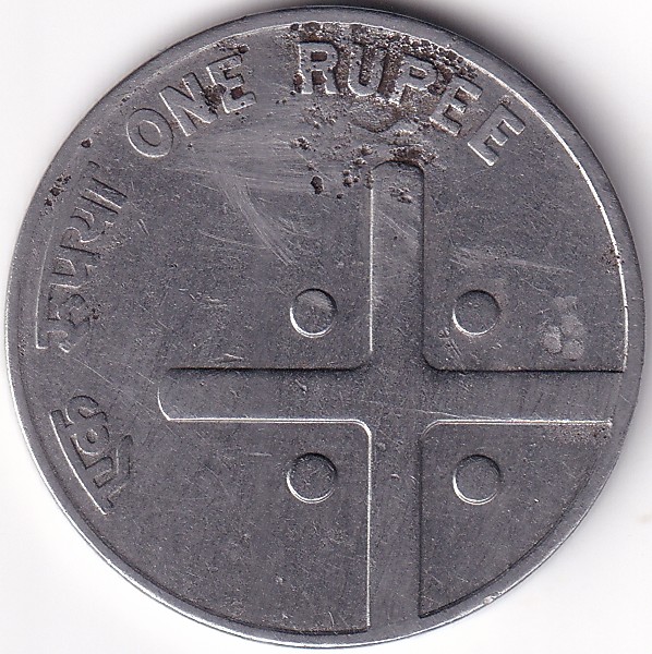 1 Rupee 2004 Cross Stainless Steel Rare Coin #2 - Image 2
