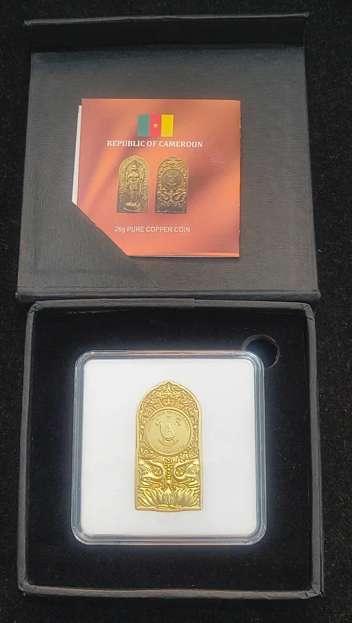 Shri Ram Cameroon π¨π² 500 Francs CFA 26 gm Pure Copper Coin Mintage 300 Pieces Only With Box & COA beautiful coin set
