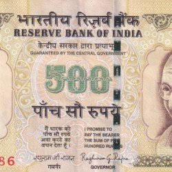 500 RUPEES GOVERNOR RAGHU RAM RAJAN RARE NOTE WITH FANCY NUMBER ENDING 786