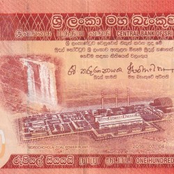 SRI LANKA 100 RUPEES WORLD NOTE#B2