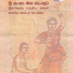 Alternative view of SRI LANKA 100 RUPEES WORLD NOTE#B2