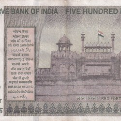 Alternative view of 1000000 FANCY NUMBER 500 RUPEES GOVERNOR SANJAY MALHOTRA RARE NOTE
