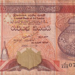 SRI LANKA 100 RUPEES WORLD NOTE#B2