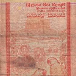 Alternative view of SRI LANKA 100 RUPEES WORLD NOTE#B2