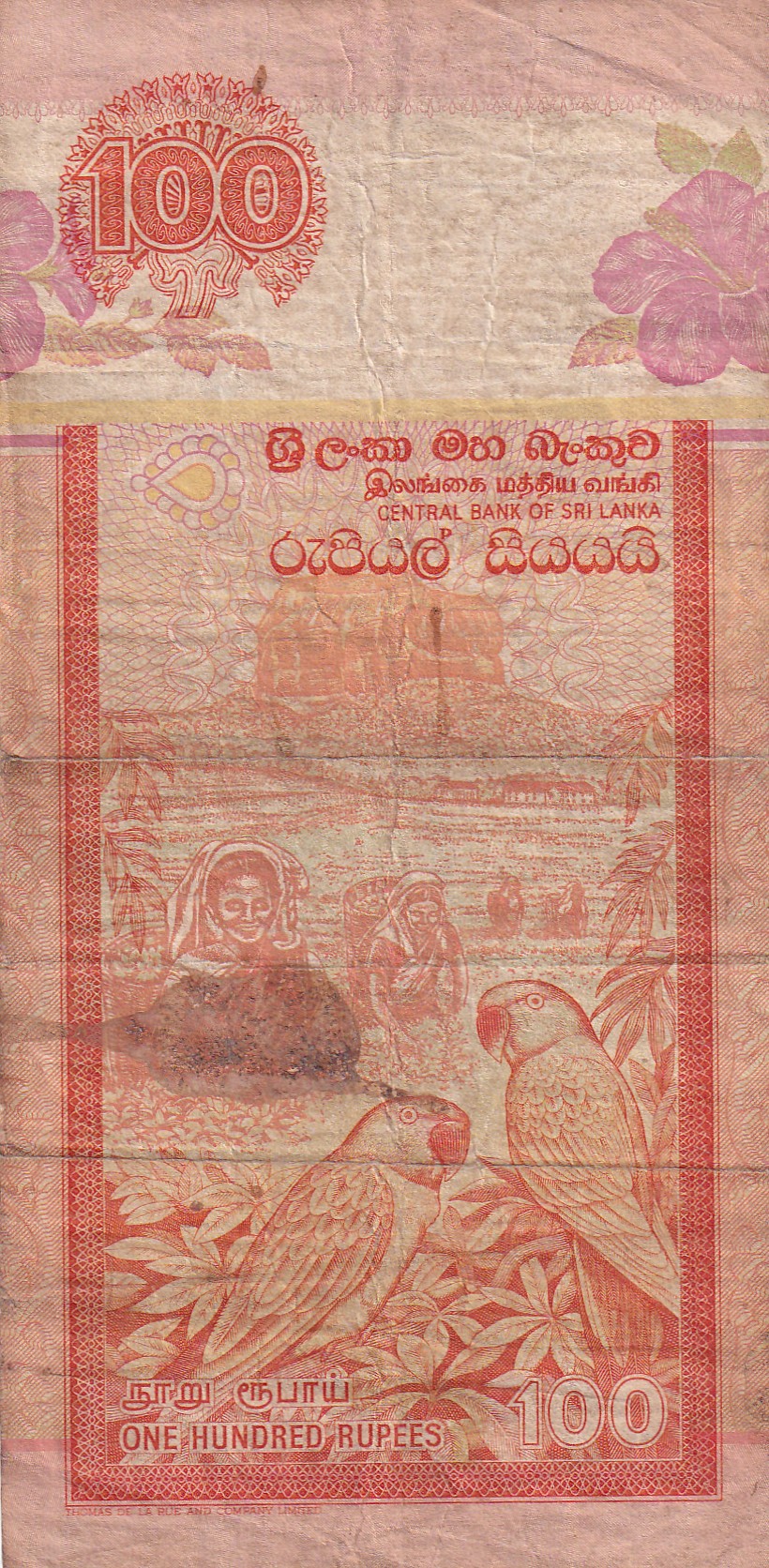 SRI LANKA 100 RUPEES WORLD NOTE#B2 - Image 2