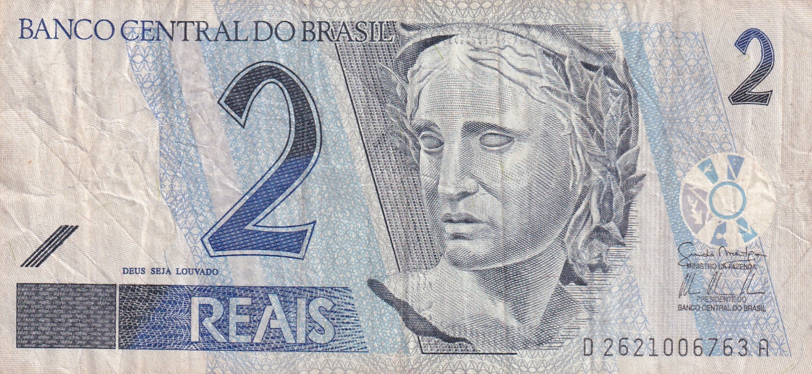 Brazil 2 Reais Rare World Note#B2