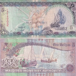 Maldives 5 Rufiyaa Rare World Note #Q