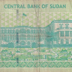 Alternative view of Sudan 10 Pounds Rare World Note#B2