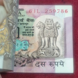 Alternative view of 10 RUPEES GOVERNOR R.N.MALHOTRA RARE SERIAL PACKET WITH FANCY NUMBER ENDING 786
