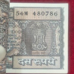 Alternative view of 10 RUPEES BLACK BOAT GOVERNOR S. Venkitaramanan RARE SERIAL PACKET WITH FANCY NUMBER ENDING 786