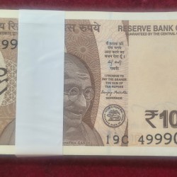 499901 - 500000 FANCY NUMBER 10 RUPEES 2025 GOVERNOR SANJAY MALHOTRA RARE GEM UNC SERIAL PACKET