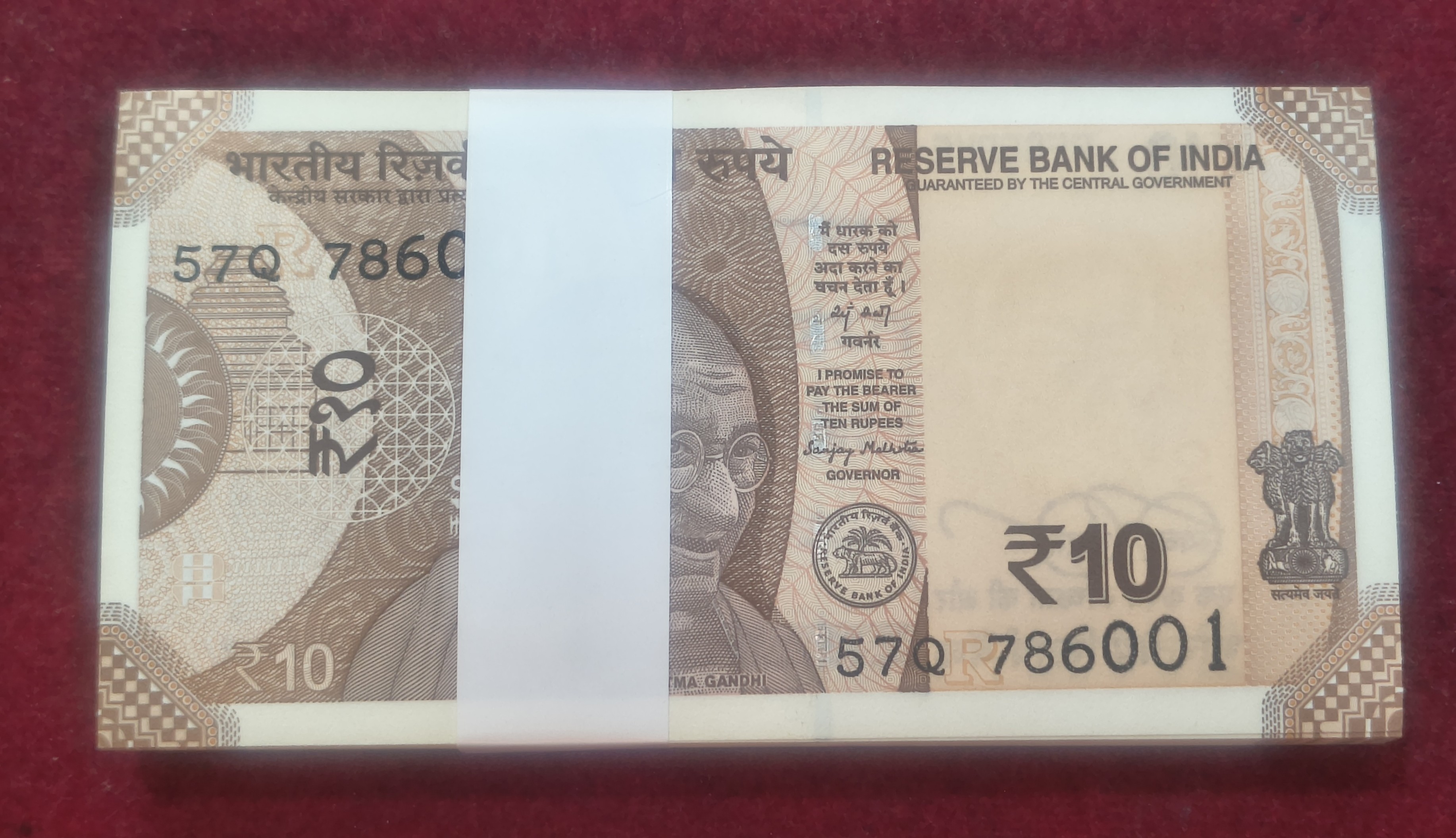 786001 - 786100 FANCY NUMBER 10 RUPEES 2026 LATEST NEW GOVERNOR SANJAY MALHOTRA RARE GEM UNC SERIAL PACKET
